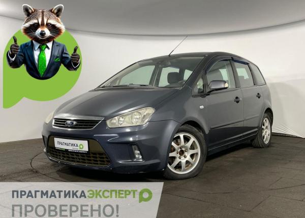 Ford C-Max, 2007 год выпуска с двигателем Бензин, 579 900 RUB в г. Великий Новгород