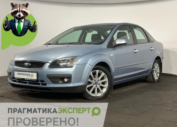 Ford Focus, 2007 год выпуска с двигателем Бензин, 599 900 RUB в г. Великий Новгород