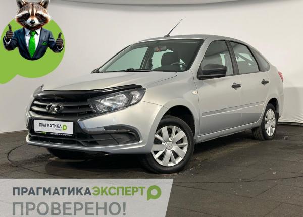 LADA (ВАЗ) Granta, 2020 год выпуска с двигателем Бензин, 679 900 RUB в г. Великий Новгород