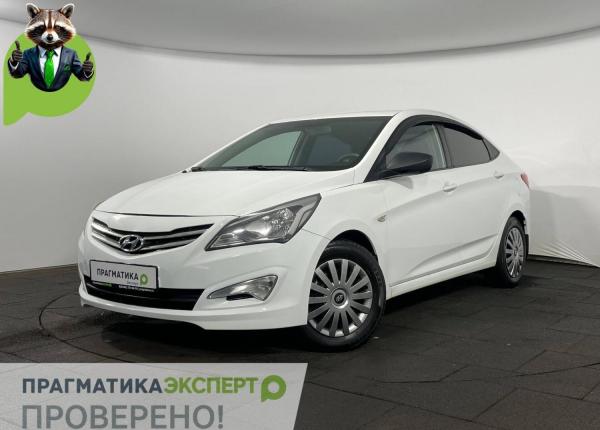Hyundai Solaris, 2016 год выпуска с двигателем Бензин, 679 900 RUB в г. Великий Новгород