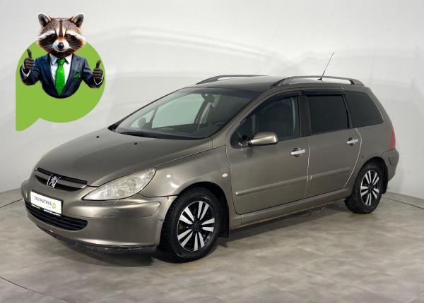 Peugeot 307, 2004 год выпуска с двигателем Бензин, 279 000 RUB в г. Санкт-Петербург