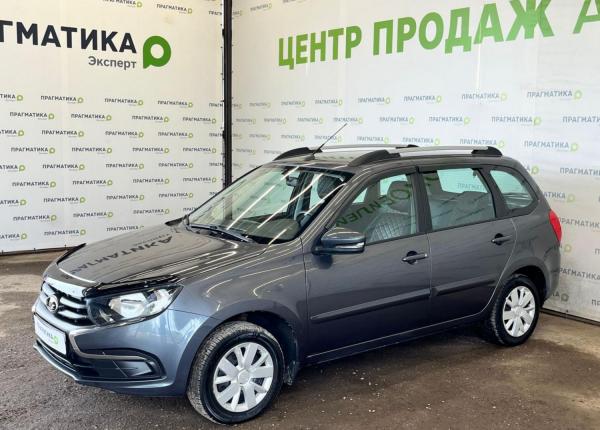 LADA (ВАЗ) Granta, 2021 год выпуска с двигателем Бензин, 740 000 RUB в г. Псков
