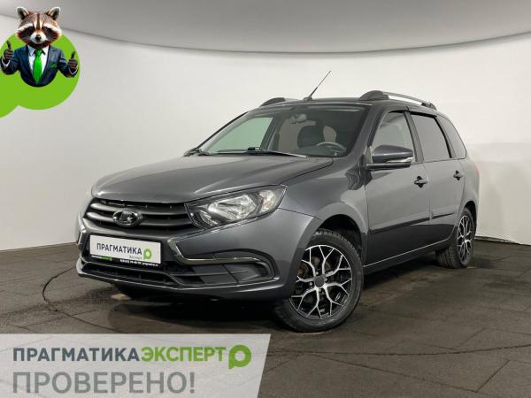 LADA (ВАЗ) Granta, 2021 год выпуска с двигателем Бензин, 759 000 RUB в г. Великий Новгород
