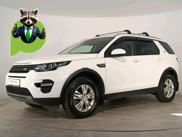 Land Rover Discovery Sport, 2017 год выпуска с двигателем Бензин, 2 069 000 RUB в г. Санкт-Петербург