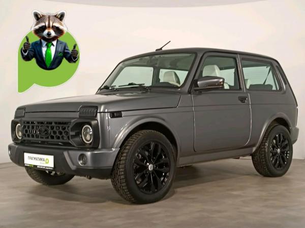 LADA (ВАЗ) Niva Legend, 2022 год выпуска с двигателем Бензин, 935 000 RUB в г. Санкт-Петербург