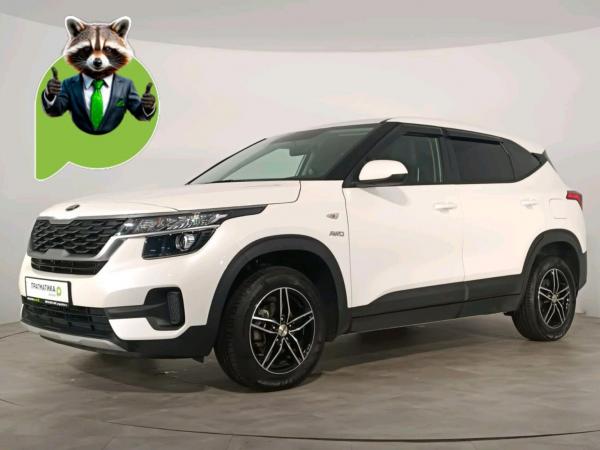 Kia Seltos, 2020 год выпуска с двигателем Бензин, 2 100 000 RUB в г. Санкт-Петербург