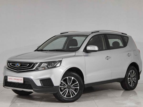 Geely Emgrand X7, 2019 год выпуска с двигателем Бензин, 1 346 000 RUB в г. Москва