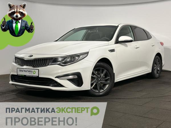 Kia Optima, 2019 год выпуска с двигателем Бензин, 2 099 900 RUB в г. Великий Новгород