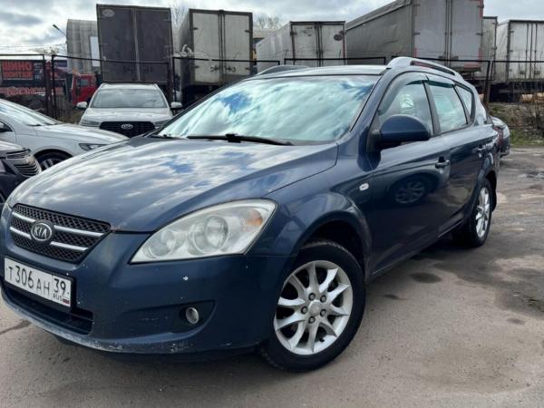 Kia Ceed, 2008 год выпуска с двигателем Бензин, 469 000 RUB в г. Санкт-Петербург