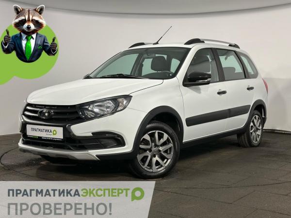 LADA (ВАЗ) Granta, 2023 год выпуска с двигателем Бензин, 940 000 RUB в г. Великий Новгород