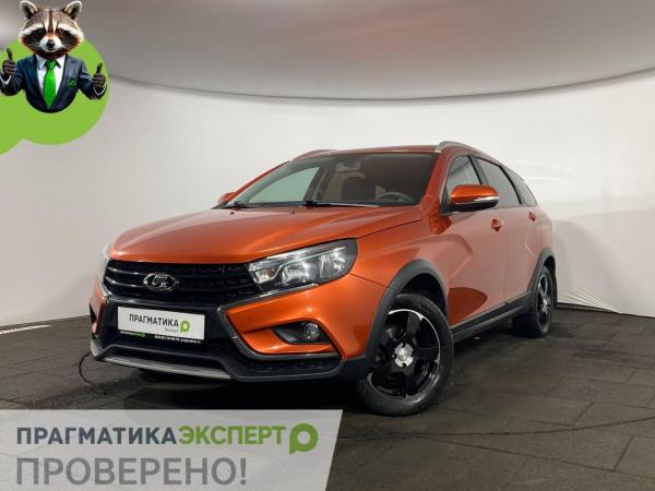 LADA (ВАЗ) Vesta, 2020 год выпуска с двигателем Бензин, 1 339 900 RUB в г. Великий Новгород