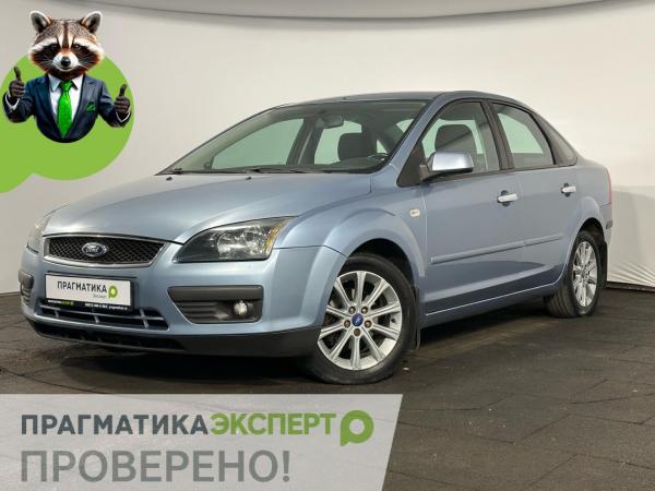Ford Focus, 2007 год выпуска с двигателем Бензин, 599 900 RUB в г. Великий Новгород