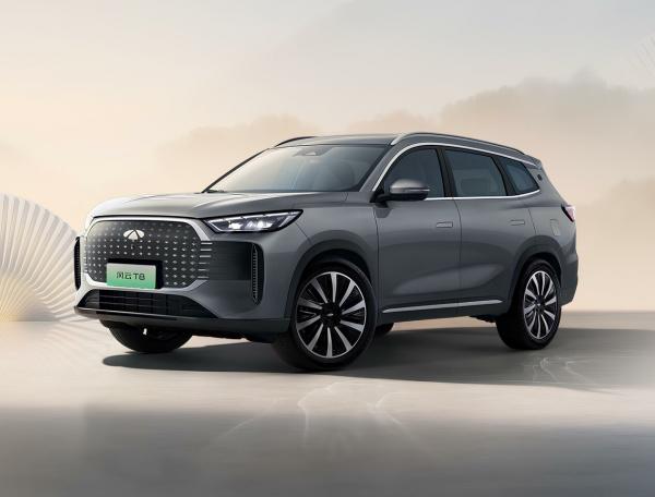 Фото Chery Fulwin T8 I