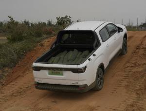 Фото Geely Radar King Kong I