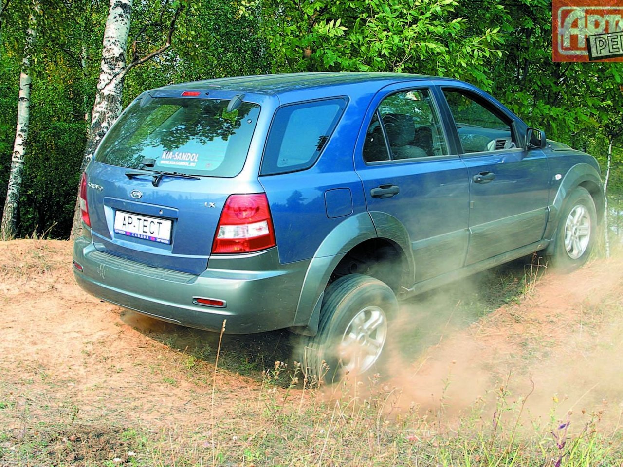 Характеристики 3.5 MT Бензин, Задний привод, Механика, 195 л.с. Kia Sorento  1 поколение 2002 - 2006, Внедорожник 5 дв.