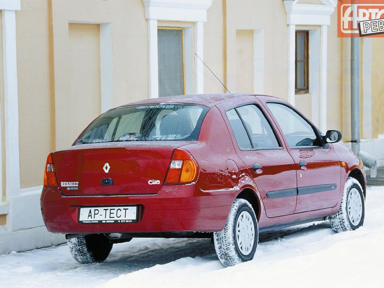 Технические характеристики Рено Симбол 1 поколение Рестайлинг 2002 - 2006,  Седан