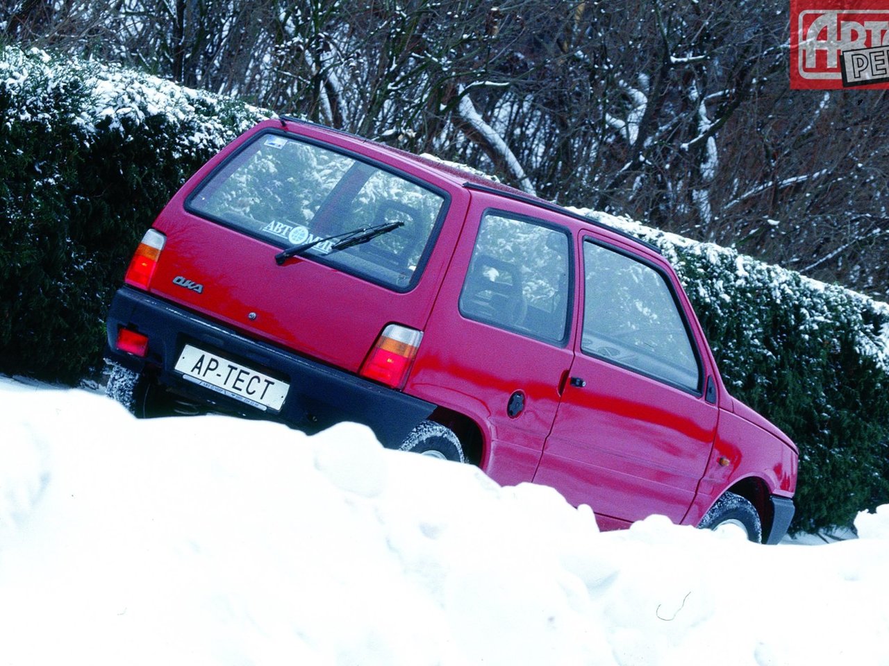 Характеристики 1.0 MT Бензин, Передний привод, Механика, 53 л.с. LADA (ВАЗ)  1111 Ока 1 поколение 1987 - 2008, Хэтчбек 3 дв.