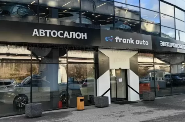 Frank Auto на Новорижском