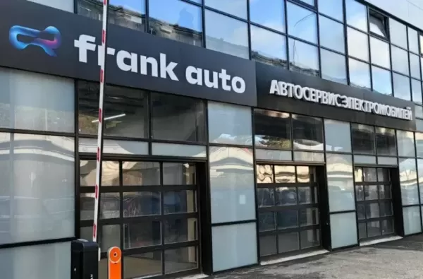 Frank Auto на Новорижском